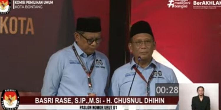 Chusnul Dihin merespon pertanyaan panelis (Foto Screenshot KPU Bontang)