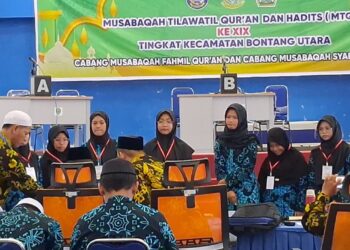 Gelaran Musabaqah Tilawatil Quran (MTQ) tingkat kecamatan di Bontang Utara, yang berlangsung di SLB Bontang Kuala